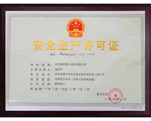 page-500-400
