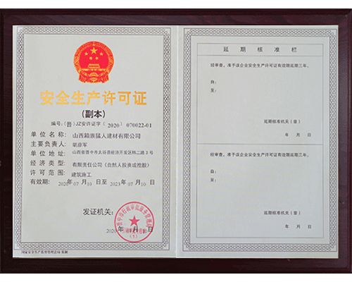 page-500-400