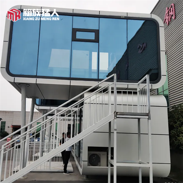 Capsule House For Sale